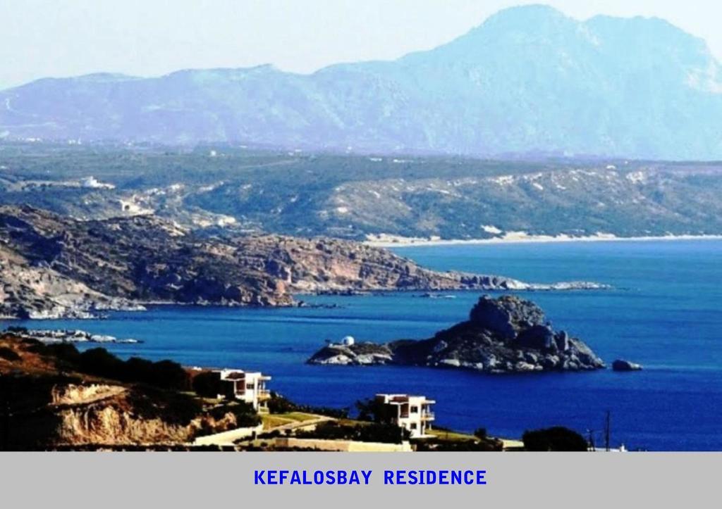 Kefalosbay Residence ห้อง รูปภาพ